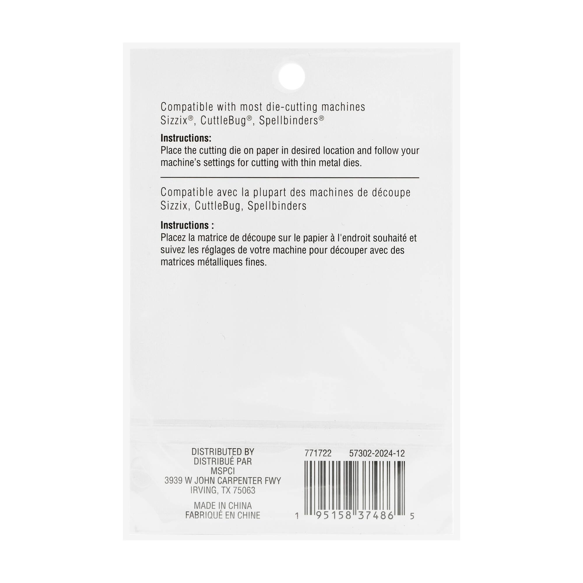 6 Pack: Religious Cutting Die Set by Recollections™